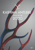 KASHIMA　ANTLERS　YEAR　BOOK　2020