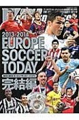 ヨーロッパサッカー・トゥデイ　完結編　2013－2014