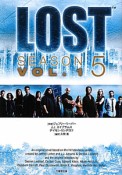 LOST　SEASON5（1）