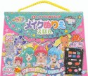 スター☆トゥインクルプリキュア　メイクぬりええほん　キラキラver．