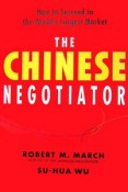 The　Chinese　Negotiator