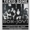 カウントダウン：ライブ・イン・トーキョー　NYE　1988／89