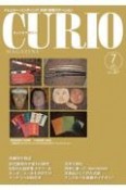 CURIO　MAGAZINE　2021．7　トレジャー・ハンティング　お宝！情報ステーション（267）