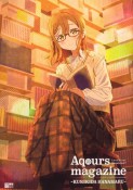 LoveLive！Sunshine！！　Aqours　magazine　〜KUNIKIDA　HANAMARU〜