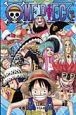 ONE　PIECE（51）