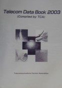 Telecom　data　book（2003）