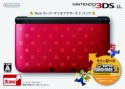 ニンテンドー3DS　LL　Newスーパーマリオブラザーズ2　パック＜期間限定生産版＞