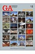 GA　Contemporary　Architecture　RELIGIOUS（12）