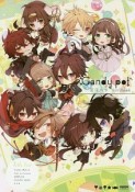 Candy　pot　夏目ウタ　Art　Book