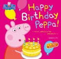 ペッパ、おたんじょうびおめでとう！　Peppa　Pig