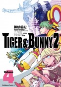 TIGER＆BUNNY2（4）