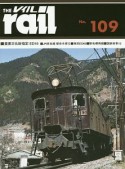 The　rail（109）