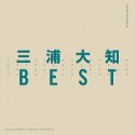 BEST(DVD付)