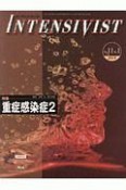 INTENSIVIST　11－1　2019　特集：重症感染症2