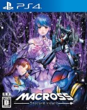 マクロス　－Shooting　Insight－　限定版