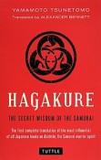 HAGAKURE