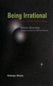 Being　irrational