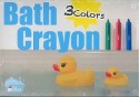 Bath　Crayon