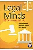 Legal　Minds　15　Journeys　in　Law