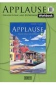 APPLAUSE　ENGLISH　LOGIC　AND　EXPRESSION　3