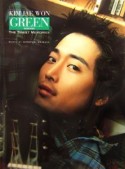 KIM　JAE　WON　GREEN