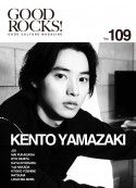 GOOD　ROCKS！　GOOD　CULTURE　MAGAZINE（109）