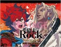 幕末Rock　カレンダー　卓上型　2015