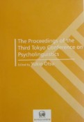 The　proceedings　of　the　third　T