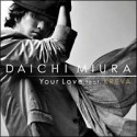 Your　Love　feat．KREVA(DVD付)