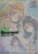 Quartett！　ビジュアルファンブック