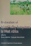 Restoration　of　inland　valley　e