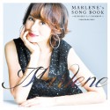 MARLENE’s　SONG　BOOK　〜MEMORIES　for　TOMORROW〜(DVD付)