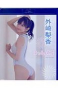 外崎梨香　Dolly　Girl