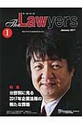 The　Lawyers　2017．1