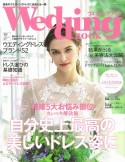 Wedding　BOOK（68）