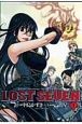 LOST　SEVEN（1）