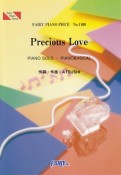 Precious　Love／EXILE　ATSUSHI