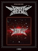 BABYMETAL／BABYMETAL