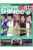 K－POP　BOYS　GROUP　SUPER　ONLY　ONE　SHINee