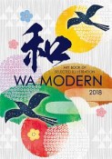 WA　MODERN　ART　BOOK　OF　SELECTED　ILLUSTRATION　2018