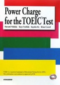 Power　Charge　for　the　TOEIC　Test