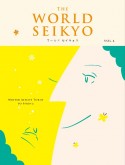 World　Seikyo（4）