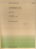 アンダルーサ　OP．37－NO．5