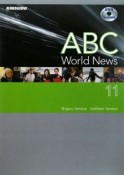 ABC　World　News　DVD付（11）