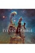 ハッブル宇宙望遠鏡　探究と発見のまなざし　EYES　OF　HUBBLE