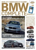 BMW　COMPLETE（68）