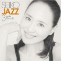 SEIKO　JAZZ　3（B）(DVD付)