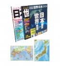 ニュースがわかる世界地図日本地図（全2冊セット）　2024