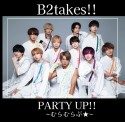 PARTY　UP！！〜むらむらぶ★〜（C）