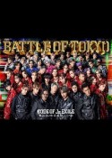 BATTLE　OF　TOKYO　CODE　OF　Jr．EXILE(DVD付)